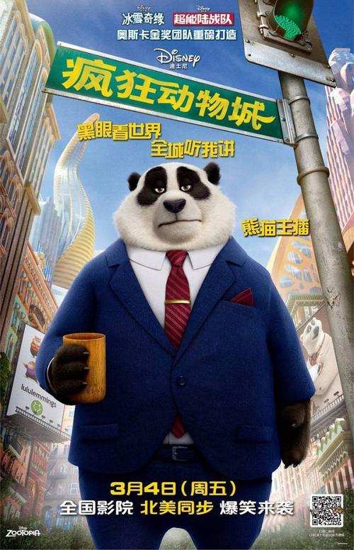 学位证如何在线验证