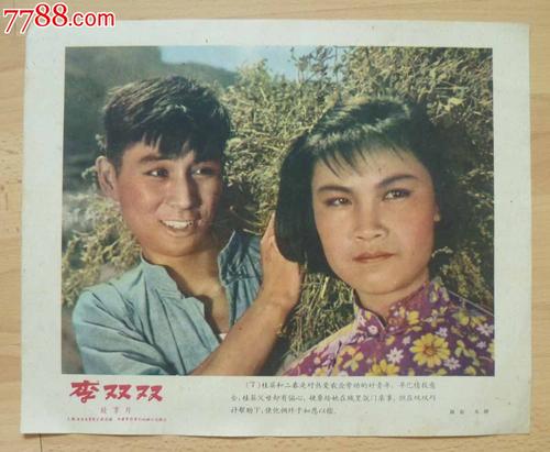 学历证书名称是毕业证还是学位证